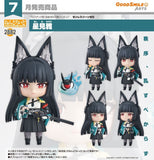 GOOD SMILE ARTS SHANGHAI ZENLESS ZONE ZERO NENDOROID NO.2882 MIYABI HOSHIMI FIGURE [PRE ORDER]