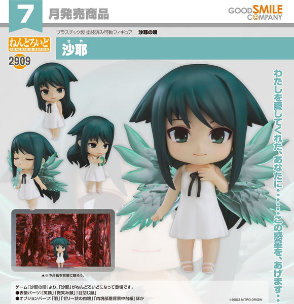 GOOD SMILE COMPANY THE SONG OF SAYA NENDOROID NO.2909 SAYA FIGURE [PRE ORDER]