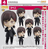 GOOD SMILE COMPANY CHAINSAW MAN NENDOROID NO.2014 KOBENI FIGURE [PRE ORDER]