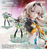 GOOD SMILE COMPANY HONKAI STAR RAIL FIREFLY FIGURE [PRE ORDER]