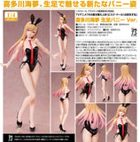 FREEING MY DRESS UP DARLING MARIN KITAGAWA BARE LEG BUNNY VERSION FIGURE [PRE ORDER]