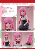 HOBBY STOCK BOCCHI THE ROCK! HITORI GOTOH CASUAL WEAR VERSION FIGURE [PRE ORDER]