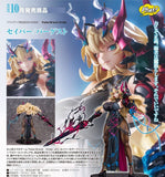 PHAT COMPANY FATE GRAND ORDER SABER BARGHEST FIGURE [PRE ORDER]