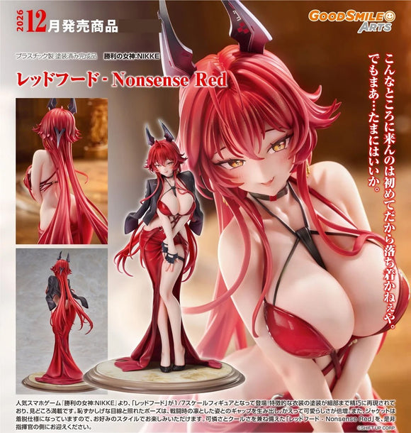 GOOD SMILE ARTS SHANGHAI GODDESS OF VICTORY NIKKE RED HOOD NONSENSE RED FIGURE [PRE ORDER]