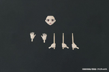 DIG CO LTD BOCCHI THE ROCK NIJIKA IJICHI ACTION FIGURE [PRE ORDER]