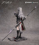 MYETHOS ARKNIGHTS LAPPLAND THE DECADENZA FIGURE [PRE ORDER]