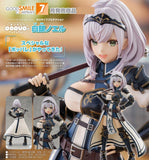 GOOD SMILE COMPANY HOLOLIVE PRODUCTION POP UP PARADE SP SHIROGANE NOEL FIGURE [PRE ORDER]
