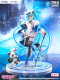 FURYU VOCALOID HATSUNE MIKU MIKU WITH YOU 2025 VERSION FIGURE [PRE ORDER]