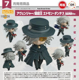 ORANGE ROUGE FATE GRAND ORDER NENDOROID NO.1158DX AVENGER KING OF THE CAVERN EDMOND DANTÈS ASCENSION VERSION FIGURE [PRE ORDER]