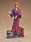 GOOD SMILE ARTS SHANGHAI BUNGO STRAY DOGS NAKAHARA CHUUYA YUKATA VERSION FIGURE [PRE ORDER]