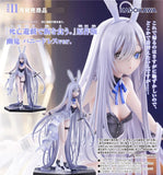KADOKAWA PLAYING DEATH GAMES TO PUT FOOD ON THE TABLE LIGHT NOVEL YUKI BUNNY DRESS VERSION FIGURE [PRE ORDER]