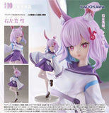 KADOKAWA A MISANTHROPE TEACHES A CLASS FOR DEMIHUMANS SUI USAMI FIGURE [PRE ORDER]