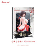BEARPANDA REAL ON REAL QING YUN 1/6 SCALE FIGURE [PRE ORDER]