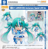 GOOD SMILE COMPANY CHARACTER VOCAL SERIES 01 HATSUNE MIKU NENDOROID NO.2959 HATSUNE MIKU LAWSON 50TH ANNIVERSARY SPECIAL LIVE VERSION FIGURE [PRE ORDER]
