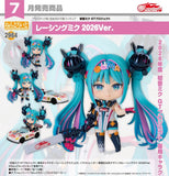 GOOD SMILE RACING HATSUNE MIKU GT PROJECT NENDOROID NO.2964 RACING MIKU 2026 VERSION FIGURE [PRE ORDER]