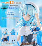 GOOD SMILE COMPANY HOLOLIVE PRODUCTION POP UP PARADE YUKIHANA LAMY FIGURE [PRE ORDER]