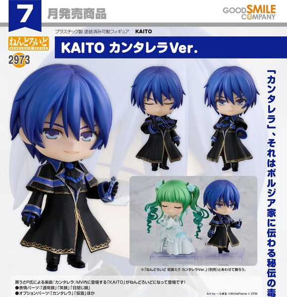 GOOD SMILE COMPANY KAITO NENDOROID NO.2973 KAITO CANTARELLA