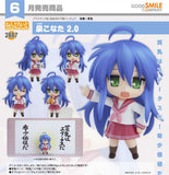 GOOD SMILE COMPANY LUCKY STAR NENDOROID NO.2887 KONATA IZUMI 2.0 FIGURE [PRE ORDER]