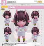 GOOD SMILE COMPANY MILKY SUBWAY THE GALACTIC LIMITED EXPRESS NENDOROID NO.2980 CHIHARU FIGURE [PRE ORDER]