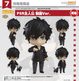 GOOD SMILE COMPANY PERSONA 5 ROYAL NENDOROID NO.2435 P5R HERO SCHOOL UNIFORM VERSION FIGURE [PRE ORDER]