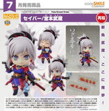 GOOD SMILE COMPANY FATE GRAND ORDER NENDOROID NO.936 SABER MIYAMOTO MUSASHI FIGURE [PRE ORDER]