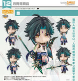 GOOD SMILE COMPANY GENSHIN IMPACT NENDOROID NO.2668 XIAO FIGURE [PRE ORDER]