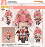 GOOD SMILE ARTS SHANGHAI WUTHERING WAVES NENDOROID NO.2856 CHANGLI FIGURE [PRE ORDER]