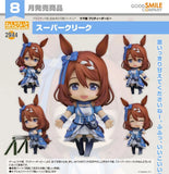 GOOD SMILE COMPANY UMAMUSUME PRETTY DERBY NENDOROID NO.2944 SUPER CREEK FIGURE [PRE ORDER]