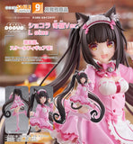 GOOD SMILE COMPANY NEKOPARA SEKAI CONNECT POP UP PARADE CHOCOLA WINTER CLOTHES VERSION L SIZE FIGURE [PRE ORDER]