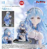MAX FACTORY HOLOLIVE PRODUCTION YUKIHANA LAMY FIGURE [PRE ORDER]