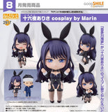 GOOD SMILE COMPANY MY DRESS UP DARLING SEASON 2 NENDOROID NO.2917 ARISA IZAYOI COSPLAY BY MARIN FIGURE [PRE ORDER]