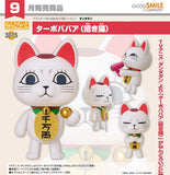 GOOD SMILE COMPANY DANDADAN NENDOROID NO.3015 TURBO GRANNY MANEKINEKO FIGURE [PRE ORDER]