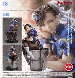 MAX FACTORY STREET FIGHTER SERIES CHUN LI FIGURE [PRE ORDER]