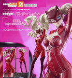 GOOD SMILE COMPANY PERSONA5 ROYAL POP UP PARADE PANTHER L SIZE FIGURE [PRE ORDER]