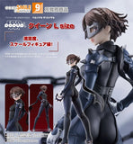 GOOD SMILE COMPANY PERSONA5 ROYAL POP UP PARADE QUEEN L SIZE FIGURE [PRE ORDER]