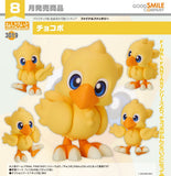 GOOD SMILE COMPANY FINAL FANTASY NENDOROID NO.3019 CHOCOBO FIGURE [PRE ORDER]