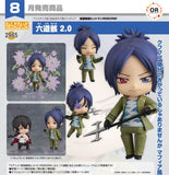 ORANGE ROUGE REBORN NENDOROID NO.2965 MUKURO ROKUDO 2.0 FIGURE [PRE ORDER]