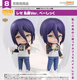 GOOD SMILE COMPANY CHAINSAW MAN THE MOVIE REZE ARC NENDOROID NO.3041 REZE CASUAL OUTFIT BASIC VERSION FIGURE [PRE ORDER]