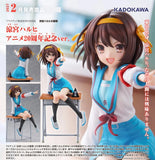 KADOKAWA THE MELANCHOLY OF HARUHI SUZUMIYA HARUHI SUZUMIYA ANIME SERIES 20TH ANNIVERSARY VERSION FIGURE [PRE ORDER]