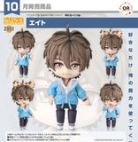 ORANGE ROUGE NU CARNIVAL NENDOROID NO.2961 EIDEN FIGURE [PRE ORDER]