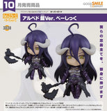 GOOD SMILE COMPANY OVERLORD NENDOROID NO.3038 ALBEDO ARMOR VERSION BASIC FIGURE [PRE ORDER]