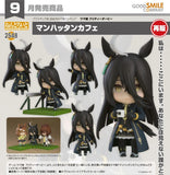 GOOD SMILE COMPANY UMAMUSUME PRETTY DERBY NENDOROID NO.2548 MANHATTAN CAFE FIGURE [PRE ORDER]