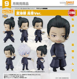 GOOD SMILE COMPANY JUJUTSU KAISEN NENDOROID NO.2206 SUGURU GETO TOKYO JUJUTSU HIGH SCHOOL VERSION FIGURE [PRE ORDER]