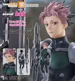 GOOD SMILE COMPANY KAIJU NO.8 POP UP PARADE GEN NARUMI FIGURE [PRE ORDER]