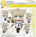 GOOD SMILE ARTS SHANGHAI ARKNIGHTS ENDFIELD NENDOROID NO.3043 PERLICA FIGURE [PRE ORDER]