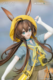 MYETHOS GIFT+ ARKNIGHTS AMIYA WILDLIGHT WANDER VERSION FIGURE [PRE ORDER]