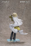 MYETHOS GIFT+ ARKNIGHTS SKADI WILDLIGHT WANDER VERSION FIGURE [PRE ORDER]