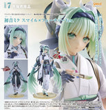 GOOD SMILE COMPANY CHARACTER VOCAL SERIES 01 HATSUNE MIKU SMILE X FUTURE VERSION FIGURE [PRE ORDER]