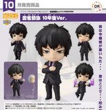 ORANGE ROUGE REBORN NENDOROID NO.3062 KYOYA HIBARI TEN YEARS LATER VERSION FIGURE [PRE ORDER]