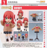 GOOD SMILE COMPANY BOCCHI THE ROCK NENDOROID DOLL IKUYO KITA FIGURE [PRE ORDER]